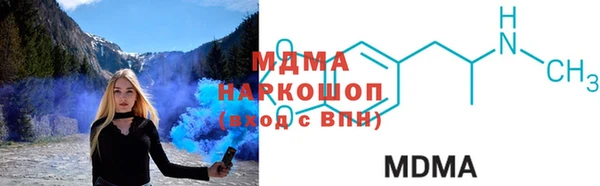 меф VHQ Богданович